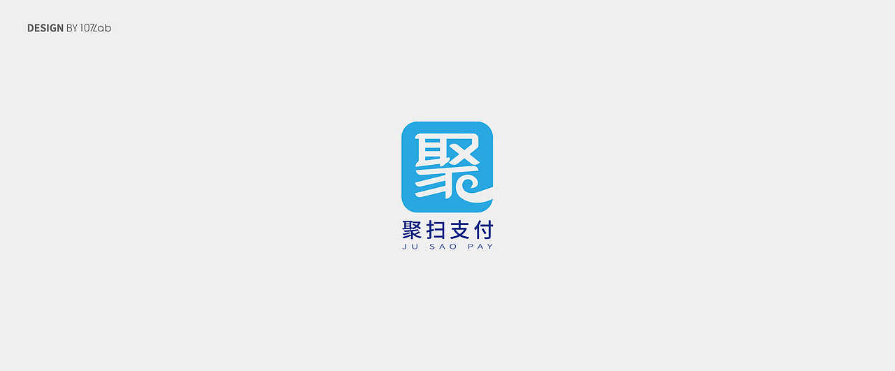 2019部份logo总结（图ZMTkyNDkyNjc2） - Logo - 站酷设计师107实验室原创素材 - 站酷ZCOOL