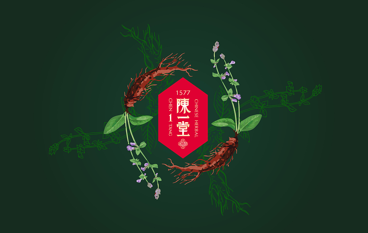 中国风 国潮 古风 化妆品 药妆 品牌 logo vi 包装