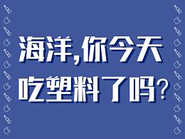服务系统