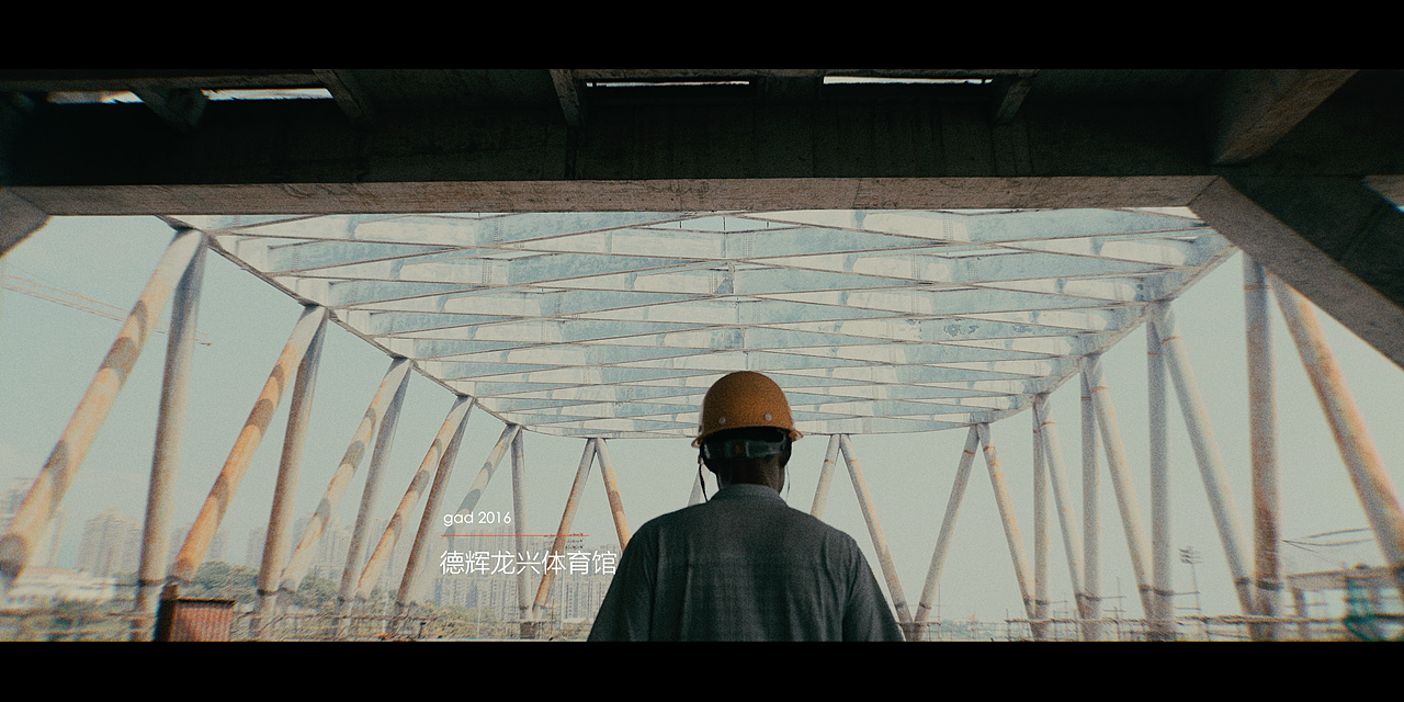 持续创造力 ｜杰地设计西南建筑作品展宣导视频（图ZMjc2NjIxMTY4） - 短片 - 站酷设计师Blackstation影像原创素材 - 站酷ZCOOL