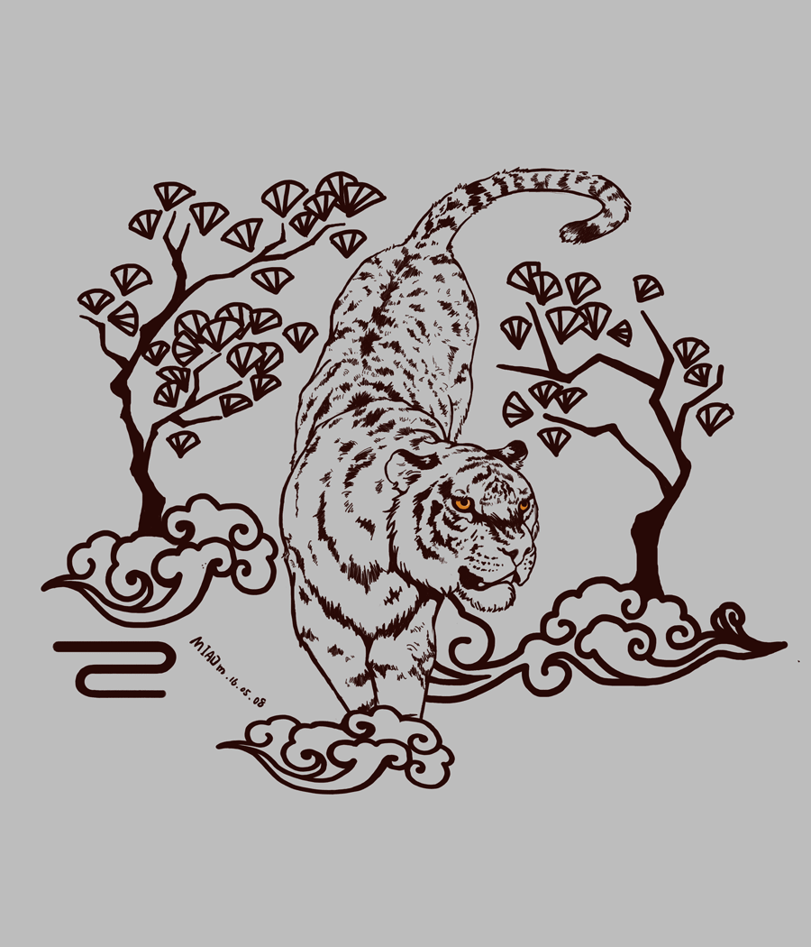 900_1050gif 动态图 动图