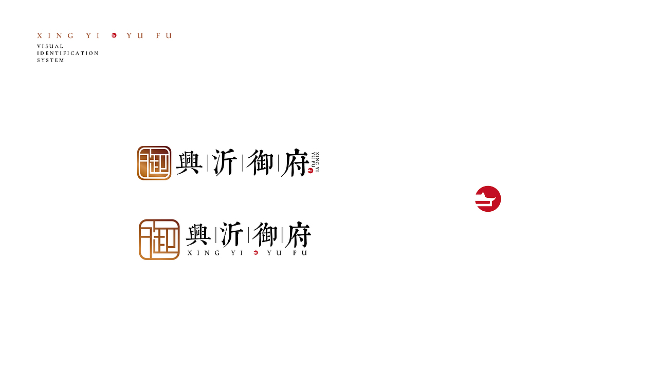 VI设计（图ZMjAzMTY4MzA0） - 品牌 - 站酷设计师善琢原创素材 - 站酷ZCOOL