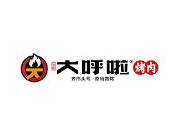 餐饮