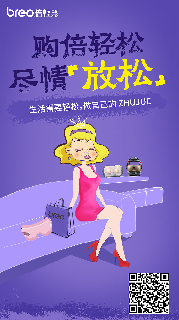 手繪（圖ZMjE3Mjg1NTA4） - 電商 - 站酷設(shè)計(jì)師果果小柚子原創(chuàng)素材 - 站酷ZCOOL