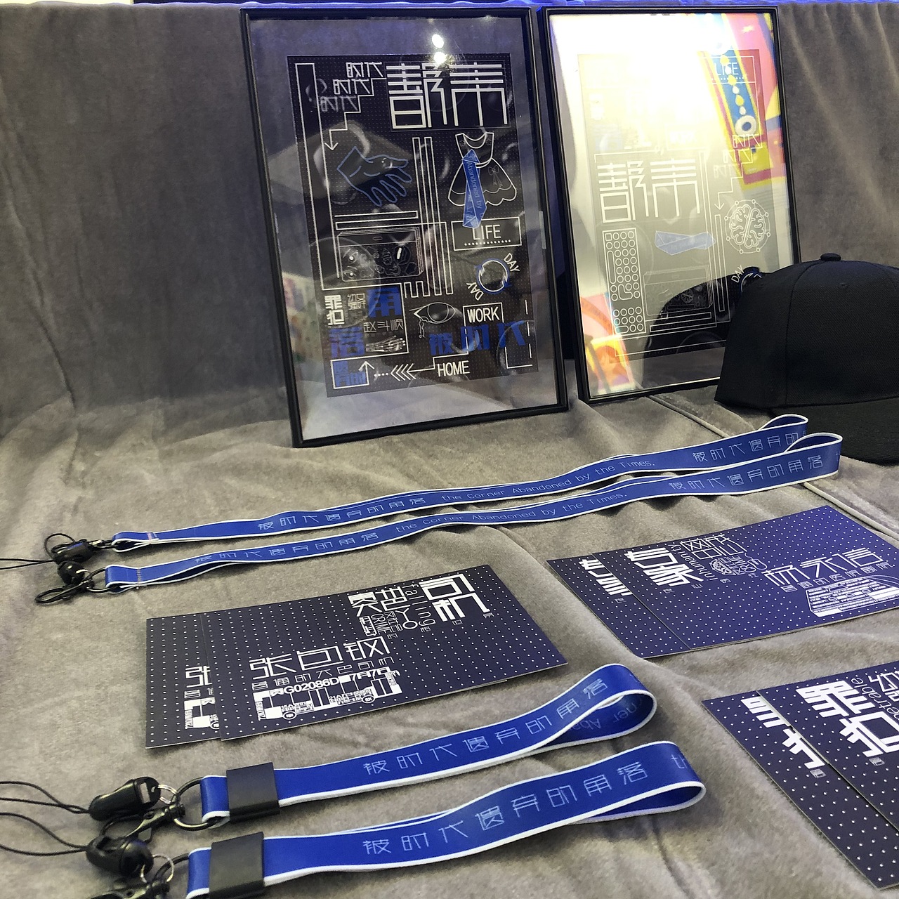 #2021青春答卷#“被時代遺棄的角落現(xiàn)象”數(shù)字化表現(xiàn)（圖ZMjU3Njk5OTEy） - 海報 - 站酷設(shè)計師建橋藝術(shù)設(shè)計學院原創(chuàng)素材 - 站酷ZCOOL