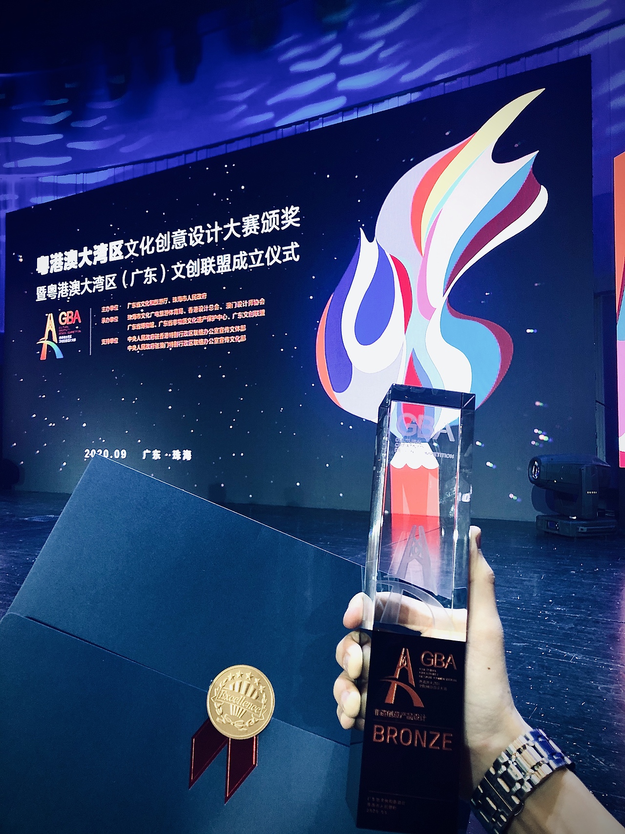 获奖作品：《神宠瑞舞：吴川梅菉头貔貅舞》（图ZMjYyNjA4NDMy） - 人文/纪实摄影 - 站酷设计师HUANGYINHUI原创素材 - 站酷ZCOOL