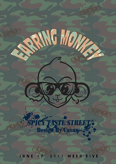 耳釘猴（圖ZMzgwNTY2OA==） - 新銳潮流插畫(huà) - 站酷設(shè)計(jì)師popin_cavan原創(chuàng)素材 - 站酷ZCOOL