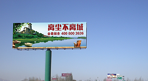 金泰单立柱（图ZNzExMTE1Njg=） - 其他平面 - 站酷设计师金玉满堂110原创素材 - 站酷ZCOOL