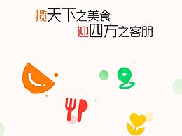 UI