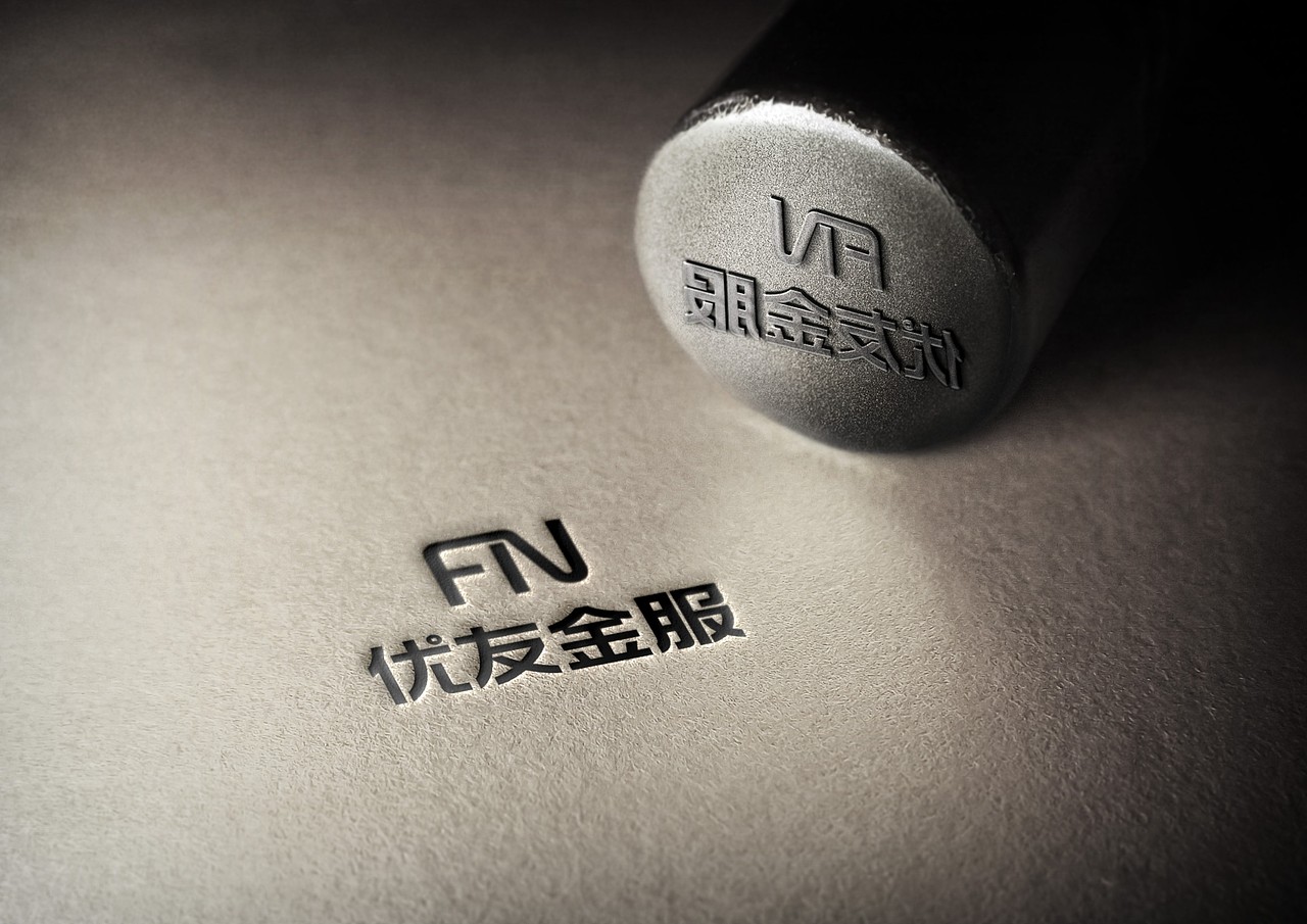 一些LOGO（图ZMTA1ODE1NzQw） - Logo - 站酷设计师淡墨竹轩原创素材 - 站酷ZCOOL