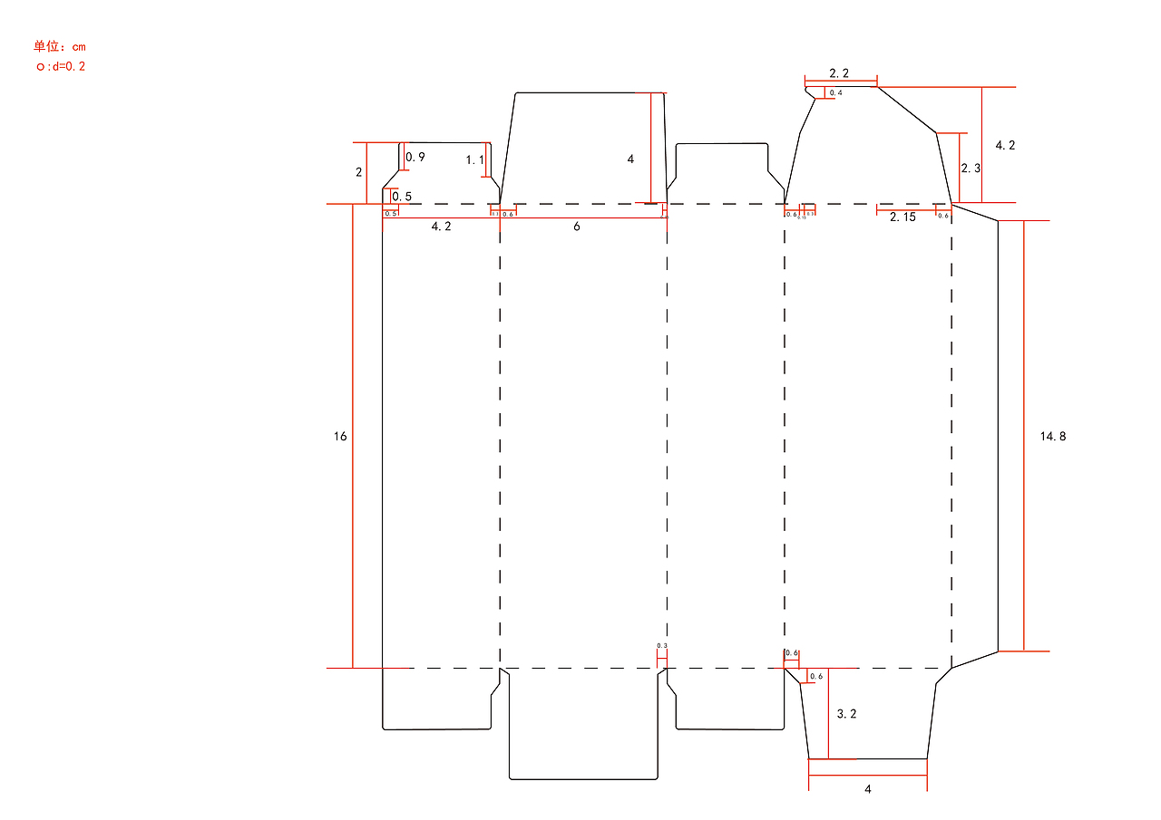 保健品硬包装（图ZMTg2MTU5ODI4） - 包装 - 站酷设计师Qey力立原创素材 - 站酷ZCOOL