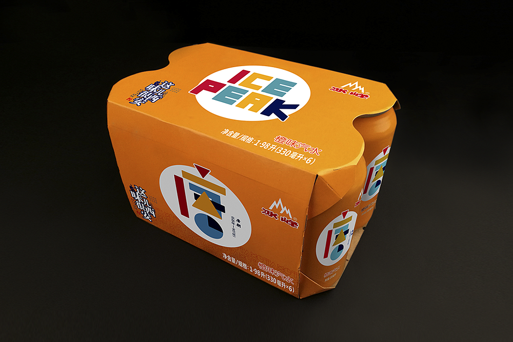 冰峰橙味饮料包装设计（图ZMTE1MDI0ODA4） - 包装 - 站酷设计师本易品牌设计原创素材 - 站酷ZCOOL