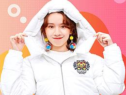 甜美女装首页