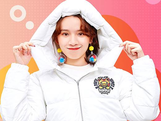 甜美女装首页