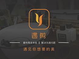 uxda