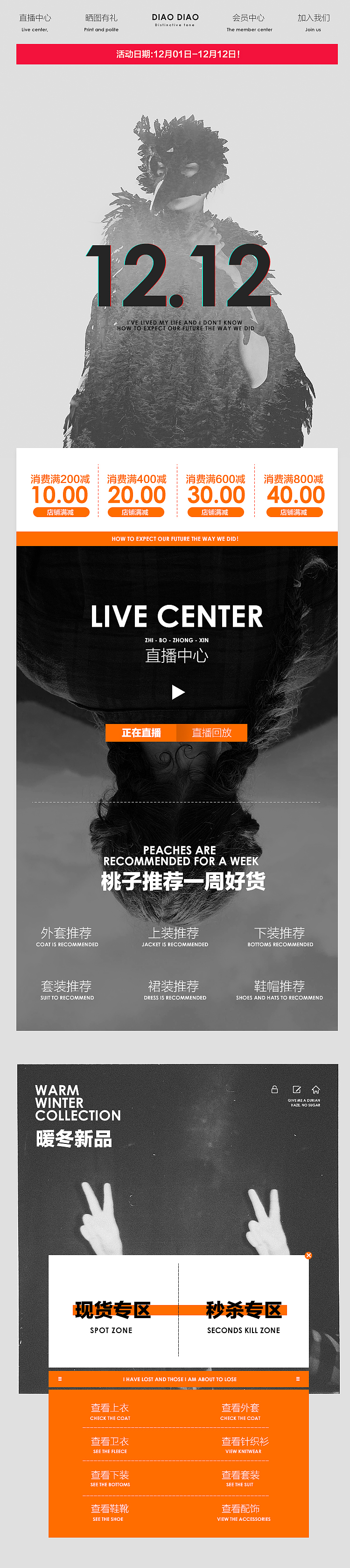 2019年作品分类 噗有点懒了今年~（图ZMTg2MjE0Nzgw） - 其他平面 - 站酷设计师我是汪星人原创素材 - 站酷ZCOOL