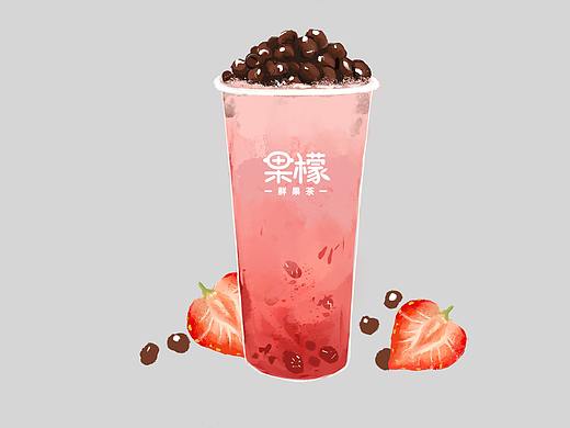 奶茶手绘插画