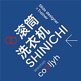滚筒洗衣机_的头像