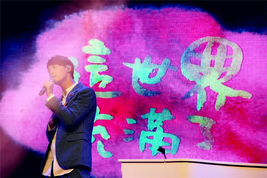 演唱会摄影（图ZMzU1ODExMjA=） - 人像摄影 - 站酷设计师紫虞鸢蓝原创素材 - 站酷ZCOOL