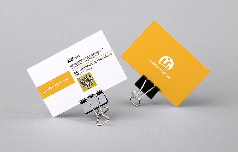 名片+工牌设计（图ZOTU1ODUwNDg=） - 其他平面 - 站酷设计师简单的几个字原创素材 - 站酷ZCOOL