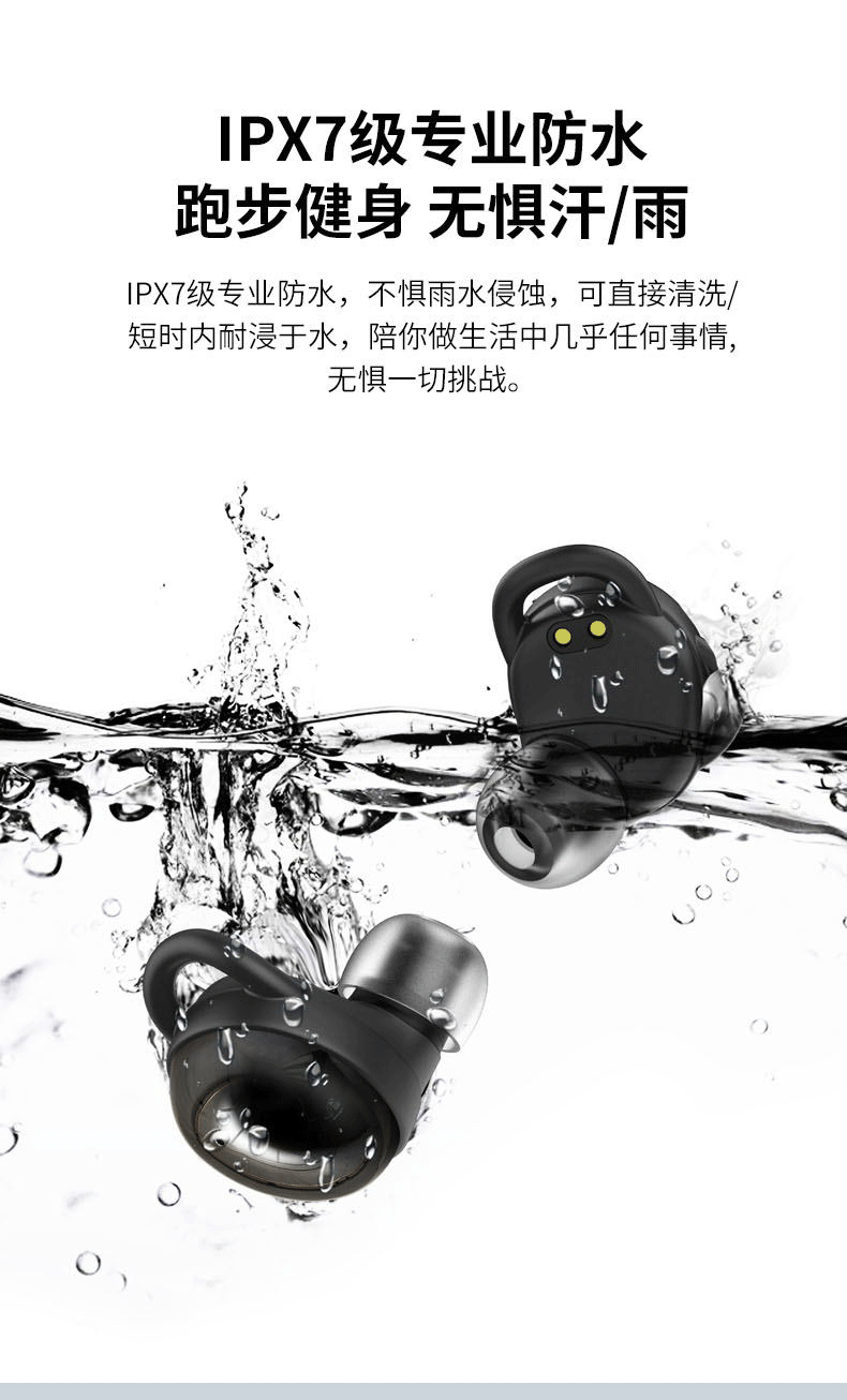 渲染详情页，只能说在继续努力吧