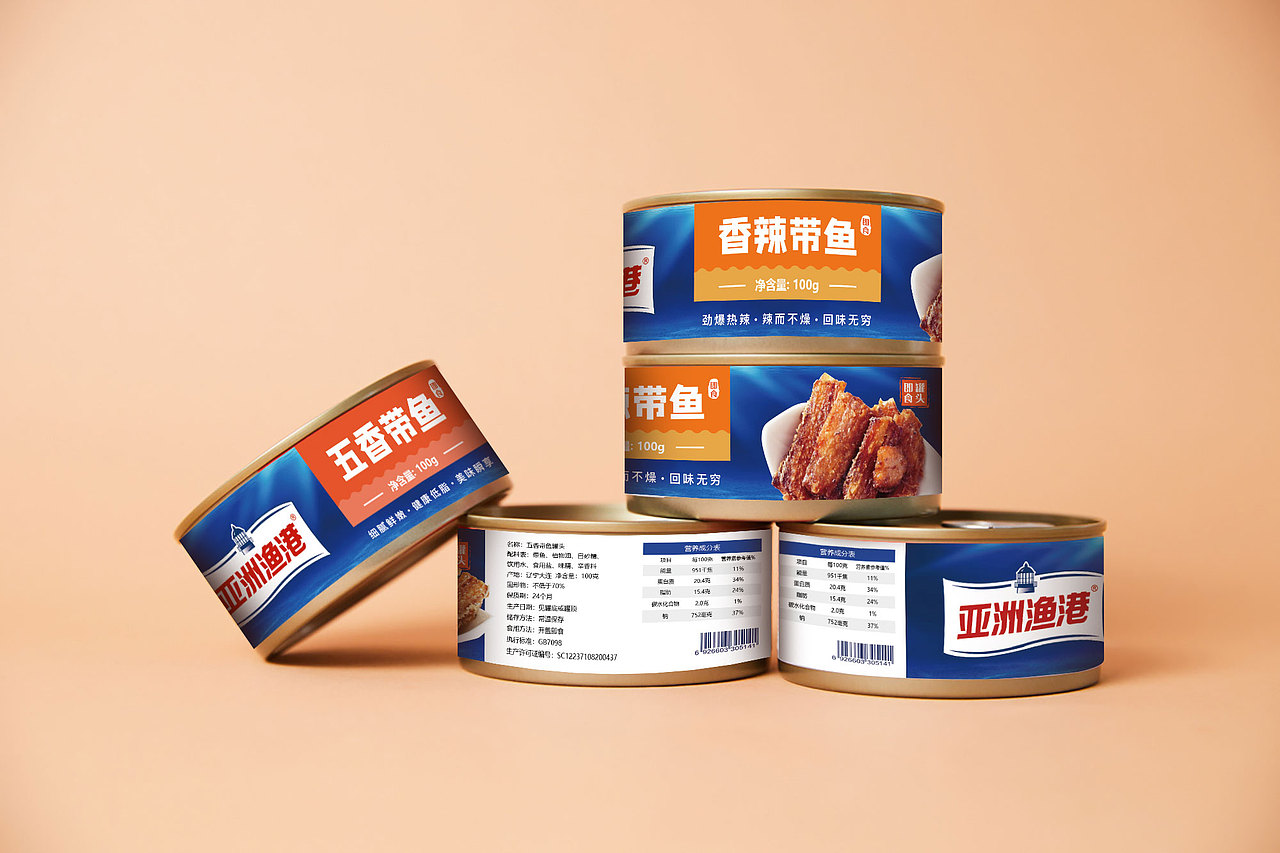 鱼罐头设计瓶贴罐贴黄花鱼带鱼罐头（图ZMjQ4ODgxNTQ0） - 包装 - 站酷设计师靠設計吃饭的人原创素材 - 站酷ZCOOL