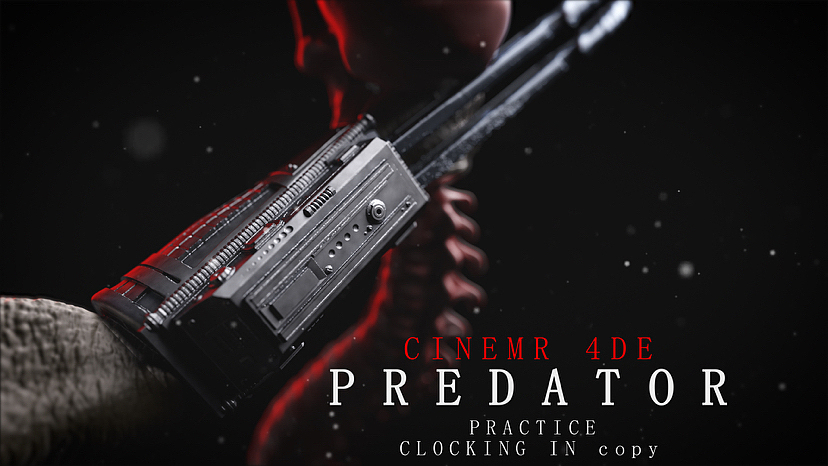 铁血战士渲染练习