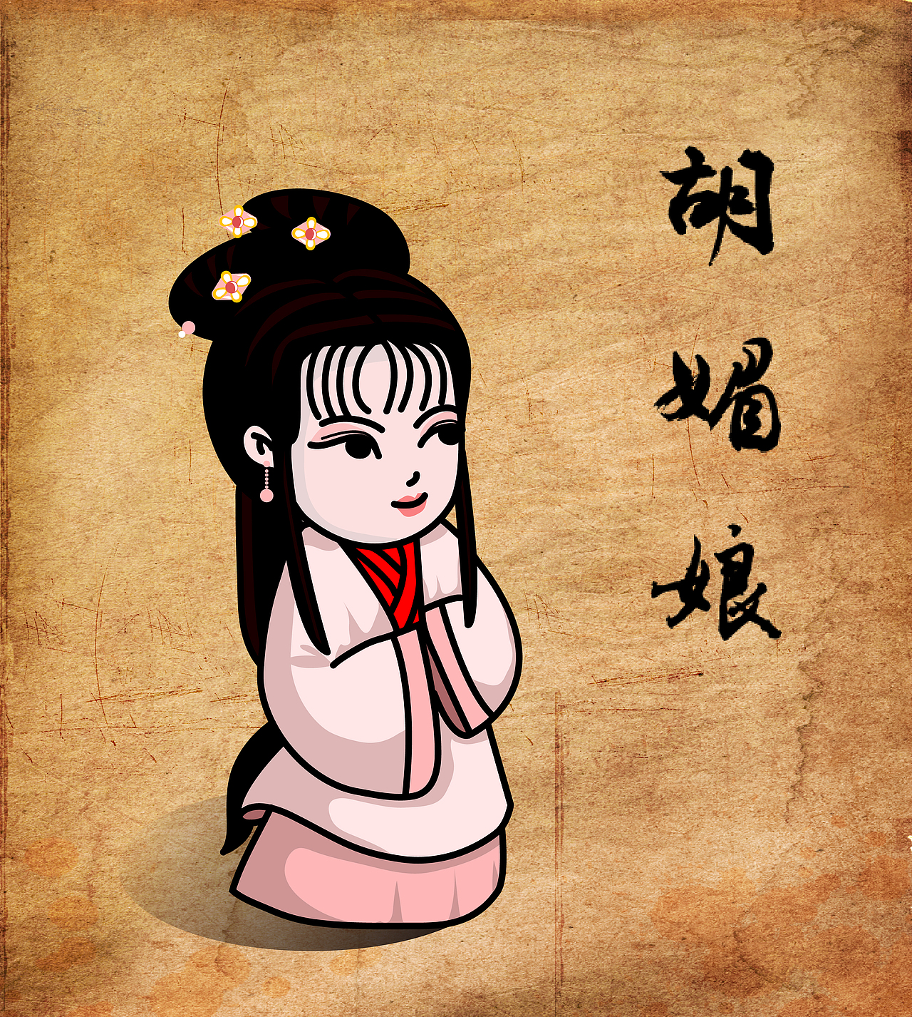 为公司画的q版白蛇传|插画|商业插画|tina十五_原创作品-站酷zcool