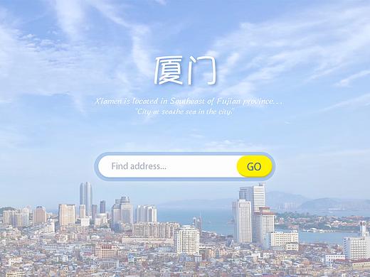 厦门地标icon设计