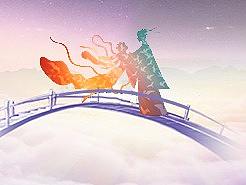 七夕（个人主页-ZMzgwMDA3MjQ=） - 海报 - 站酷设计师查查哦原创素材 - 站酷ZCOOL