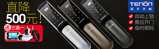 天猫推广海报钻展（图ZMjM2MTMxMjI4） - 海报 - 站酷设计师西红柿喜欢吃番茄原创素材 - 站酷ZCOOL