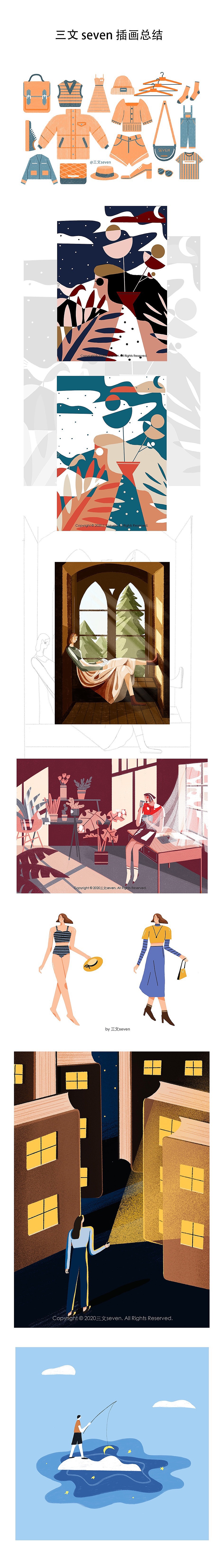 <br>最後一字貓頭鷹魚同学的作业~~~<br>