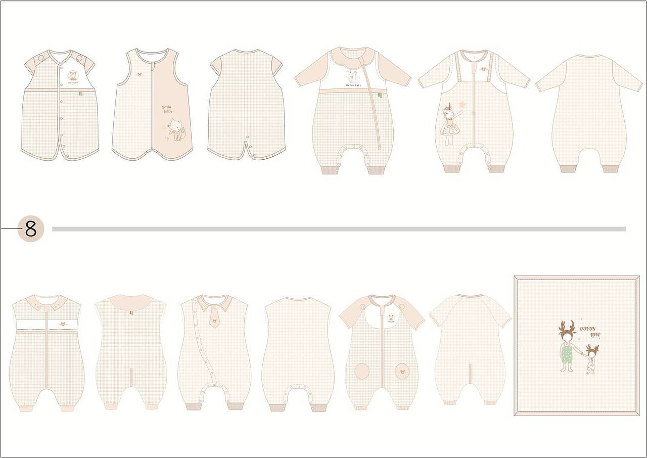 婴童枕头睡袋抱被凉席盖毯护膝肚围防护栏等款式设计（图ZMjQ1NzUyNDMy） - 其他服装 - 站酷设计师不吃兔子的超A妹原创素材 - 站酷ZCOOL