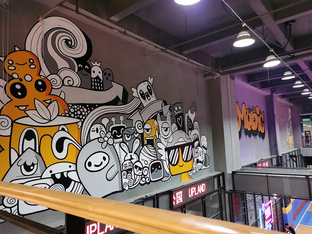 商场装饰配图（图ZMjYxNzEwMDQ0） - 新锐潮流插画 - 站酷设计师三三彩绘原创素材 - 站酷ZCOOL