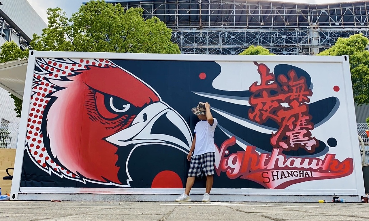 集装箱涂鸦（图ZMzE3OTY3MDA4） - 绘画 - 站酷设计师涂涂爱涂鸦原创素材 - 站酷ZCOOL