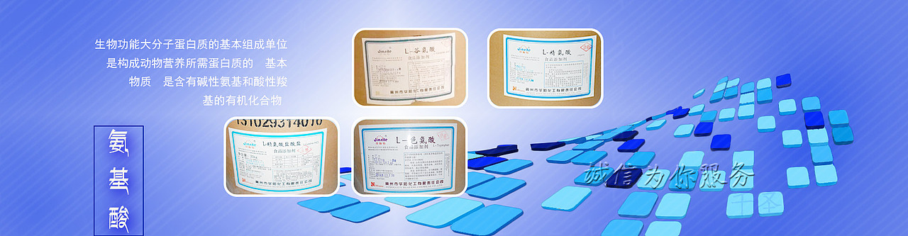轮播图（图ZNzQ4NjE4MDQ=） - 其他平面 - 站酷设计师米砂Elves原创素材 - 站酷ZCOOL