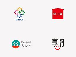 2018年标志设计合集