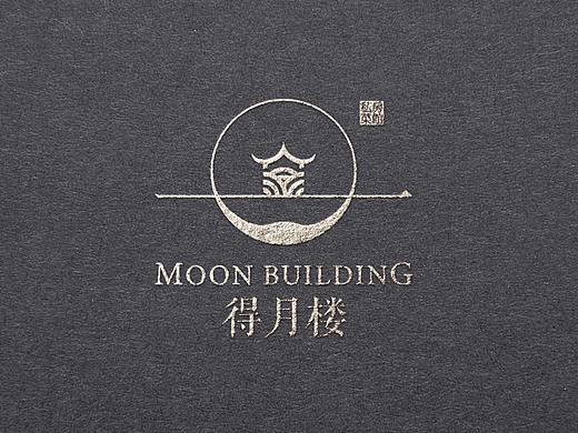 得月楼私房菜会所logo