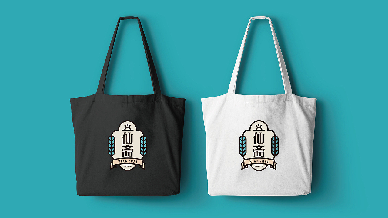 仙斋LOGO设计提案