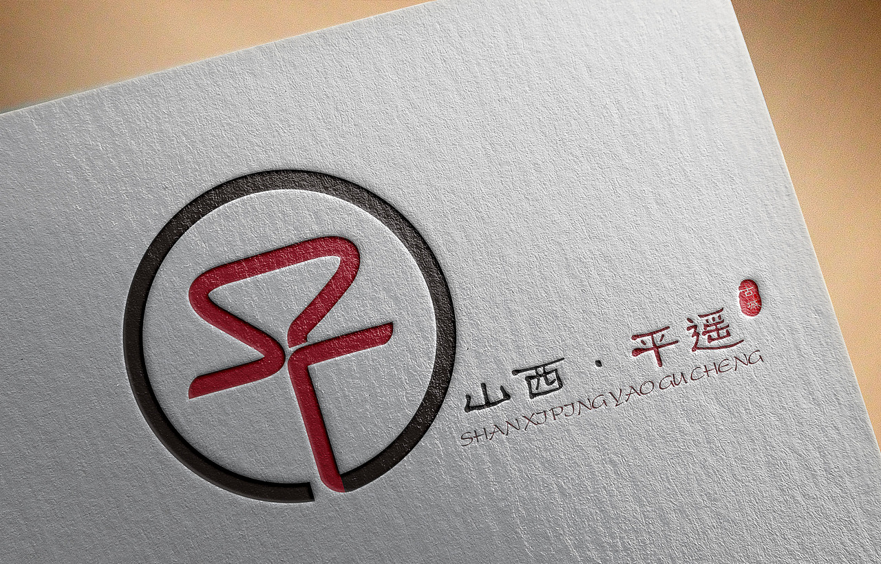 标志设计-平遥古城