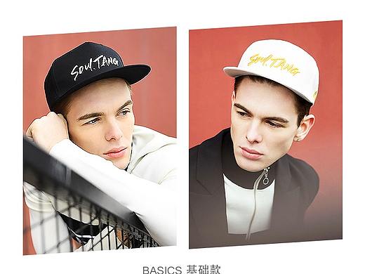 潮流帽詳情頁（個人主頁-ZMjcwOTEwNDQ=） - 電商 - 站酷設(shè)計師小蛋殼彬仔原創(chuàng)素材 - 站酷ZCOOL