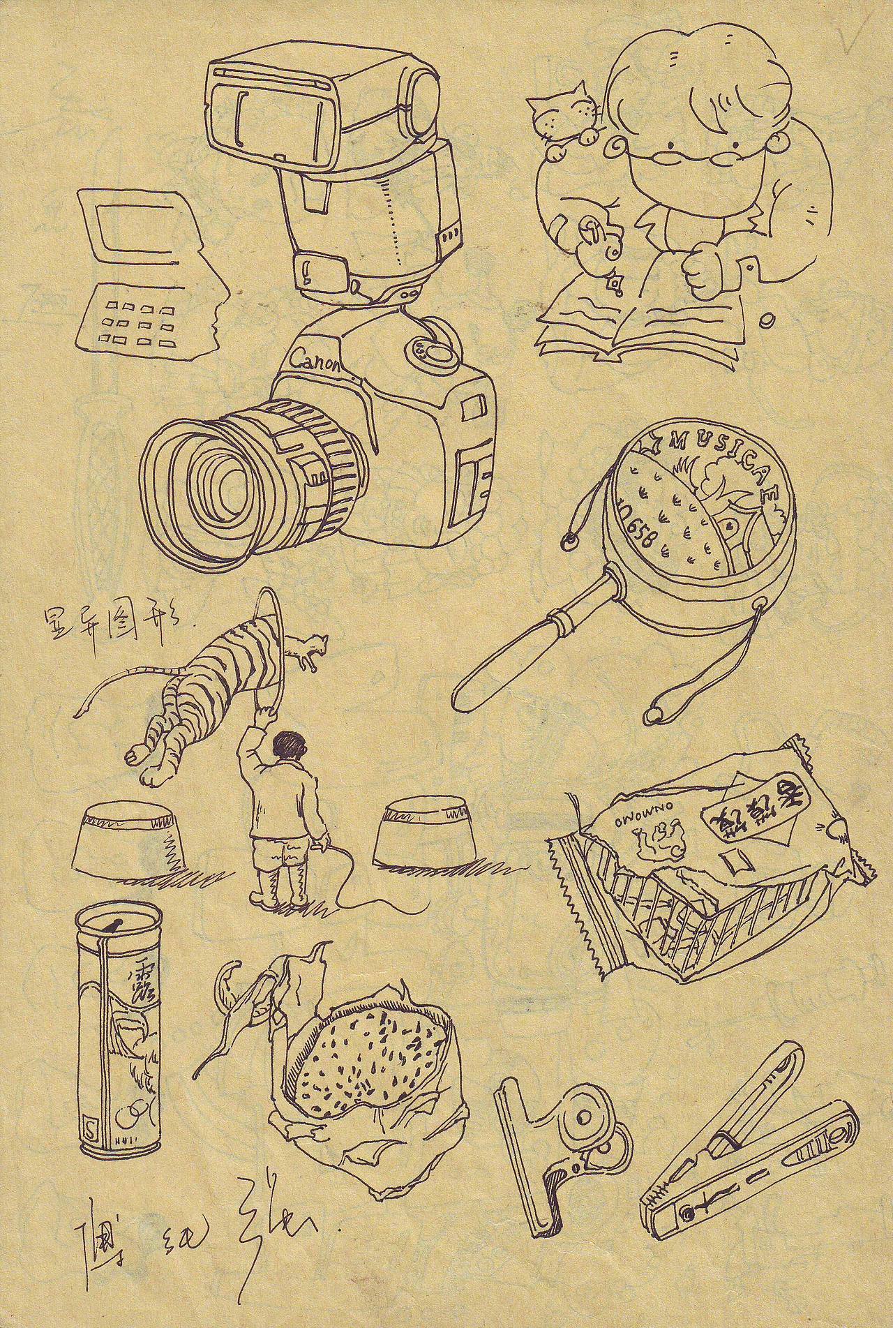高三时候的小速写（图ZMTY0MDc5NDQ=） - 绘画 - 站酷设计师傅淳强画者之旅原创素材 - 站酷ZCOOL