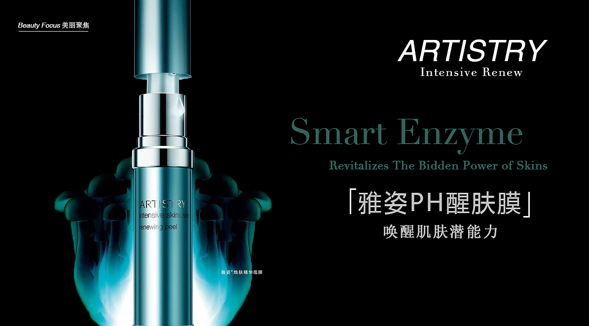 banner（圖ZMTAwMzE5NjM2） - 圖標 - 站酷設計師瑪雅Nan原創(chuàng)素材 - 站酷ZCOOL