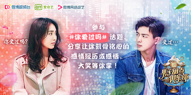 2016年部分项目作品集锦