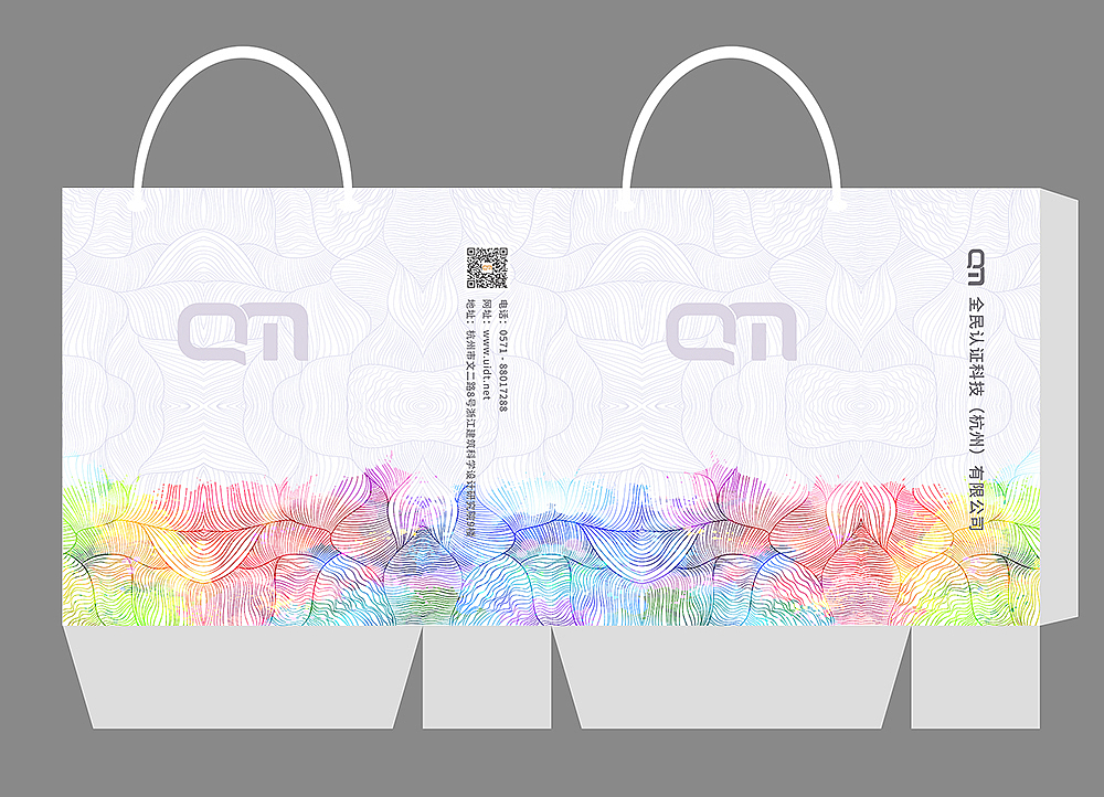手提袋设计