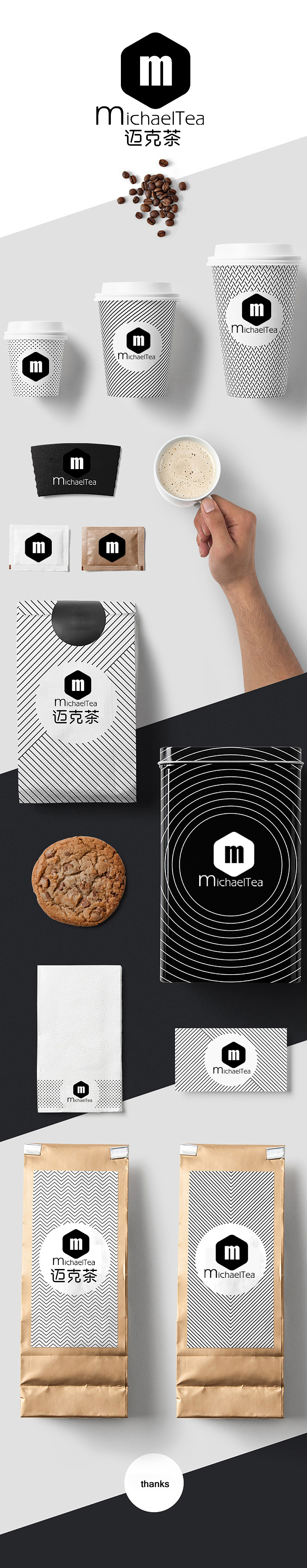 饮品店logo【michaeltea】方案一回合（图ZNjI0NDQ3ODg=） - Logo - 站酷设计师张井之原创素材 - 站酷ZCOOL