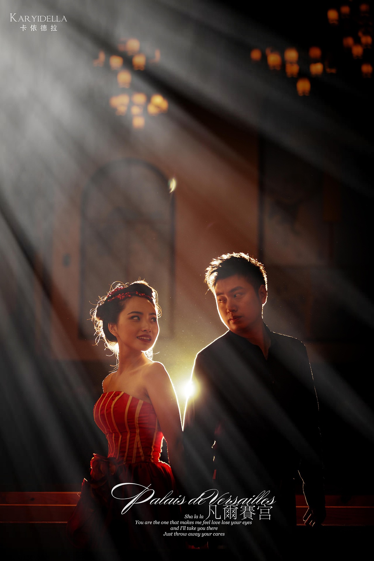 爱情殿堂2014.11.20