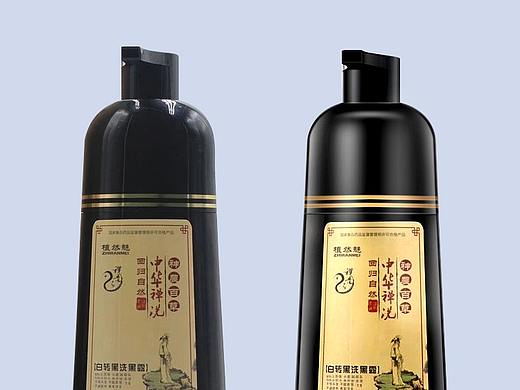 精修练习