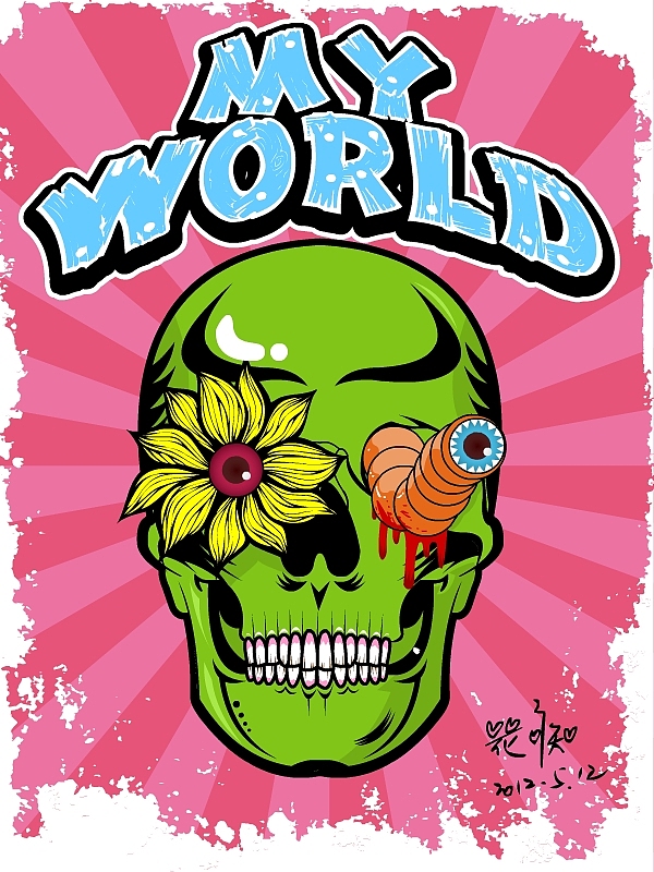 MY WORLD（图ZNTc2MDQzMg==） - 创作习作 - 站酷设计师理性的花痴原创素材 - 站酷ZCOOL