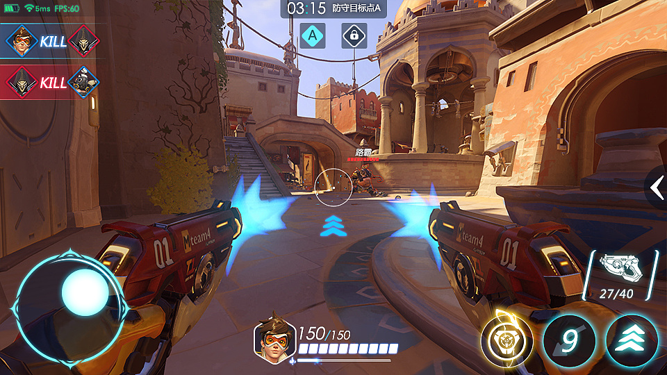 守望先锋ui练习